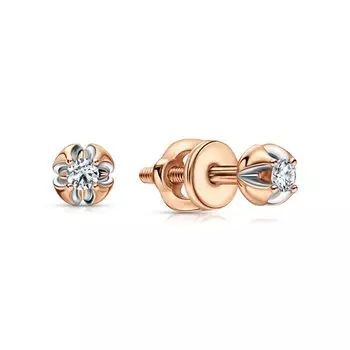 Золотые серьги с бриллиантами природными