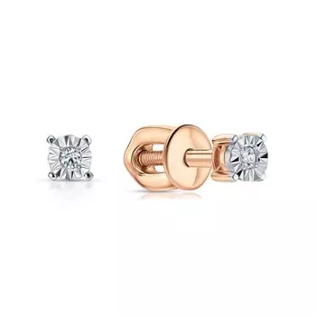 Золотые серьги с бриллиантами природными