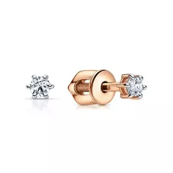 Золотые серьги с бриллиантами природными