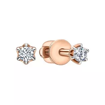 Золотые серьги с бриллиантами природными