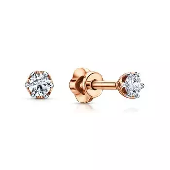 Золотые серьги с бриллиантами природными