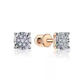 Золотые серьги с бриллиантами природными