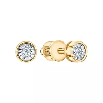 Золотые серьги с бриллиантами природными