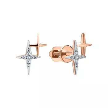 Золотые серьги с бриллиантами природными