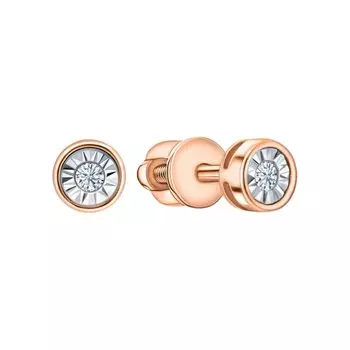 Золотые серьги с бриллиантами природными