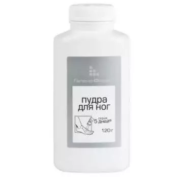 5 Дней Пудра для ног от пота и запаха 120 г