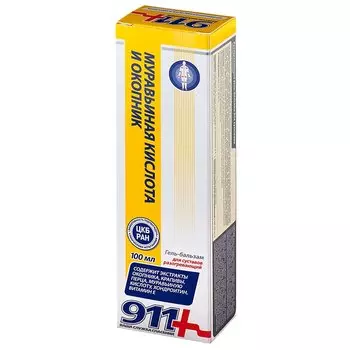 911 гель-бальзам для суставов разогревающий Муравьиная кислота и Окопник 100 мл