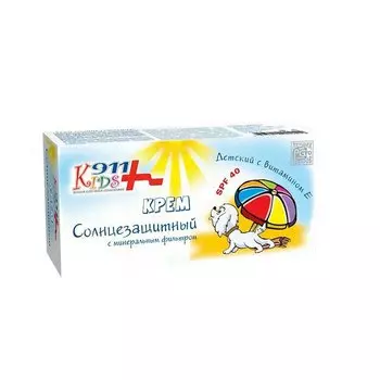 911 Кидс крем солнцезащитный SPF 40 150 мл