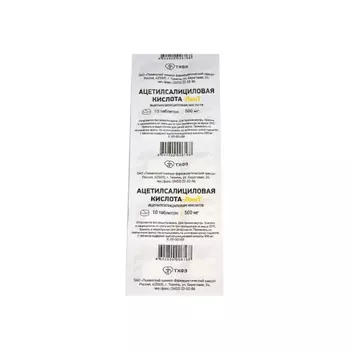 Ацетилсалициловая кислота-ЛекТ 500 мг таблетки 10 шт