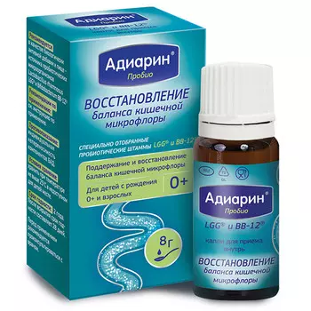 Адиарин Пробио капли для приема внутрь масляные 8 г 1 шт