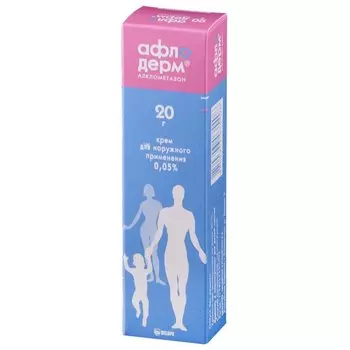 Афлодерм 0,05% крем для наружного применения 20 г