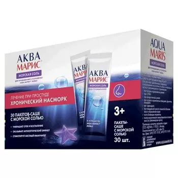 Аква Марис Морская соль для промывания носа 30 шт