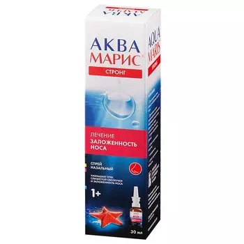 Аква Марис Стронг спрей назальный 30 мл