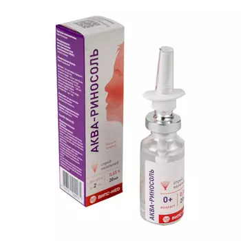 Аква-Риносоль 0,65% спрей назальный 20 мл