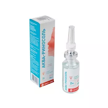 Аква-Риносоль 0,9% спрей назальный 20 мл