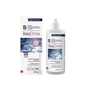 АкваОптик раствор для контактных линз 250 мл