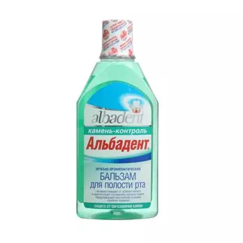 Альбадент бальзам для полости рта камень-контроль 400 мл