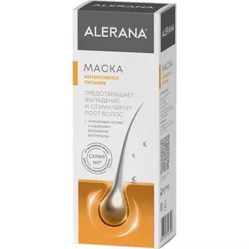 Alerana маска для волос интенсивное питание 150 мл