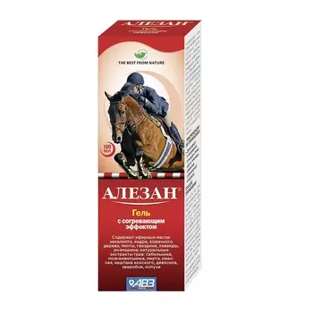 Алезан гель с согревающим эффектом 100 мл
