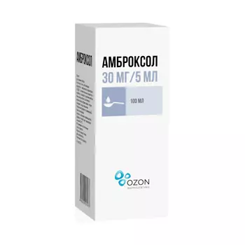 Амброксол 30 мг/5 мл сироп 100 мл