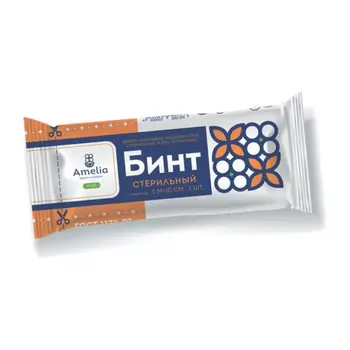 Бинт марл.мед.стер.5мх10 см 1 шт