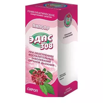 Анабар Эдас-308 сироп гомеопатический 100 мл