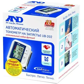 AND Тонометр автоматический UВ-202 на запястье