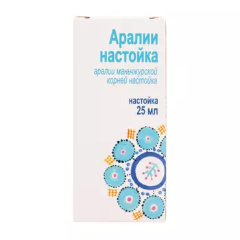 Аралии настойка 25 мл