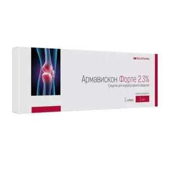 Армавискон Форте 2,3% средство для внутрисуставного введения шприц 3 мл
