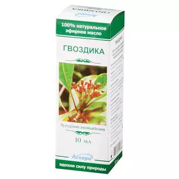 Аспера Масло эфирное Гвоздика 10 мл