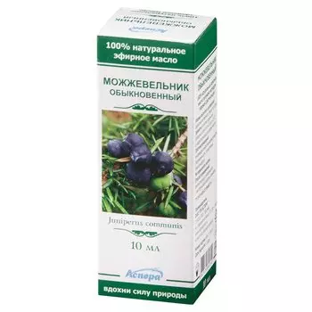 Аспера Масло эфирное Можжевельник обыкновенный 10 мл