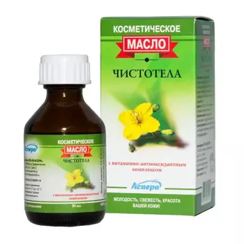 Аспера Масло косметическое Чистотел 30 мл