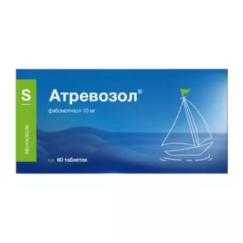 Атревозол 10 мг таблетки 60 шт
