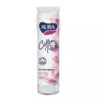 Aura Beauty Диски ватные 120 шт