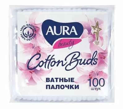 Aura Beauty Палочки ватные 100 шт
