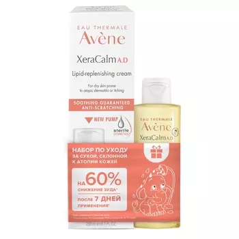 Avene XeraCalm A.D Набор / крем липидовосполняющий 200 мл + масло очищающее для лица и тела 100 мл