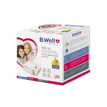 B.Well Ингалятор компрессорный WN-125