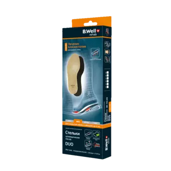 B.Well Med Стельки ортопедические мягкие DUO FW-618 размер 36