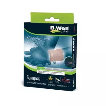 B.Well Pro Бандаж на лучезапястный сустав W-241 размер S Бежевый
