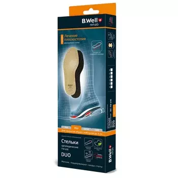 B.Well Стельки ортопедические DUO FW-618 размер 38