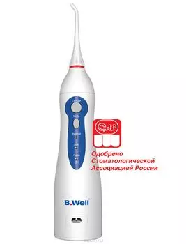 B.Well WI-911 Ирригатор для полости рта портативный