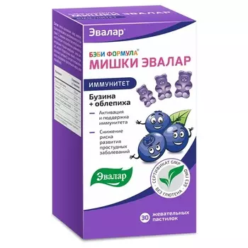 Бэби Формула Мишки Эвалар Иммунитет пастилки жевательные 30 шт