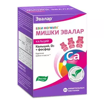 Бэби Формула Мишки Эвалар Кальций пастилки жевательные 60 шт
