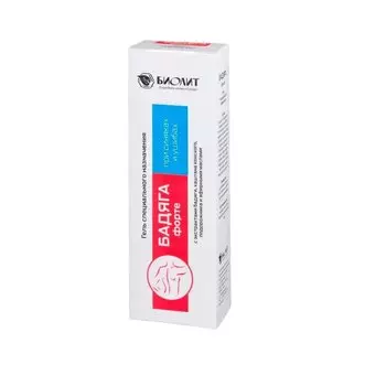 Бадяга форте гель для наружного применения 75 мл