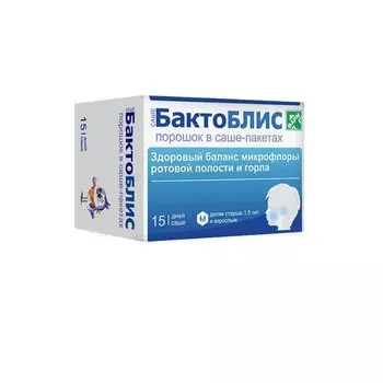 БактоБЛИС порошок 1500 мг 15 шт