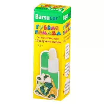 Барсукор Губная помада гигиеническая с барсучьим жиром 3,5 г