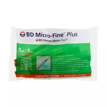 BD Микро-Файн Плюс Шприцы инсулиновые 0,33 мм х 12,7 мм U-100 1 мл 10 шт