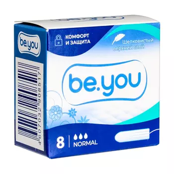 Be You Normal Тампоны гигиенические 8 шт