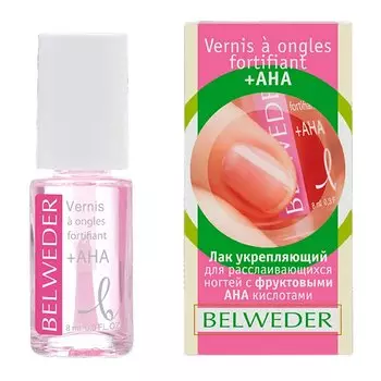 Бельведер Лак д/расслаивающихся ногтей с фруктовыми кислотами 8мл