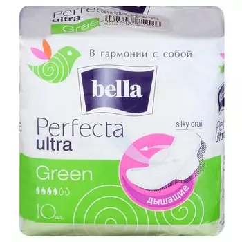 Bella Perfecta Ultra Green Прокладки гигиенические 10 шт